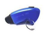 MINI-SWIFT INLET SILENCER